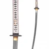 Hanwei Koi Katana