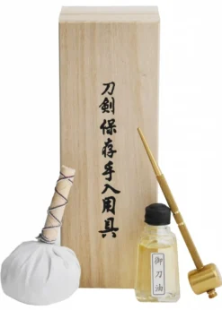 Hanwei Tonbo Katana