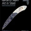 Kunst in Stahl - Art in Steel