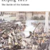 Leipzig 1813: The Battle of the Nations, CAM025
