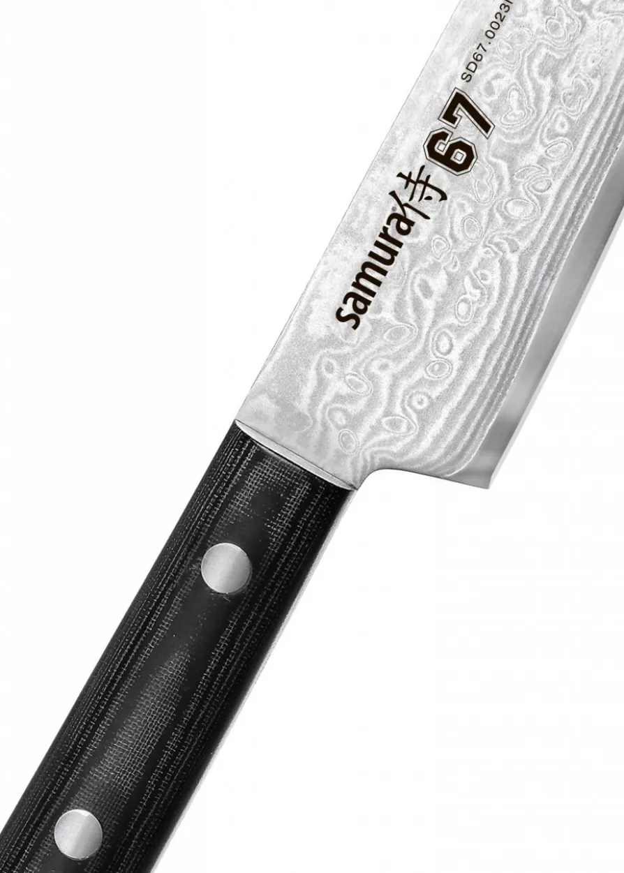 Samura DAMASCUS 67 Allzweckmesser 6,0 Zoll / 150 mm