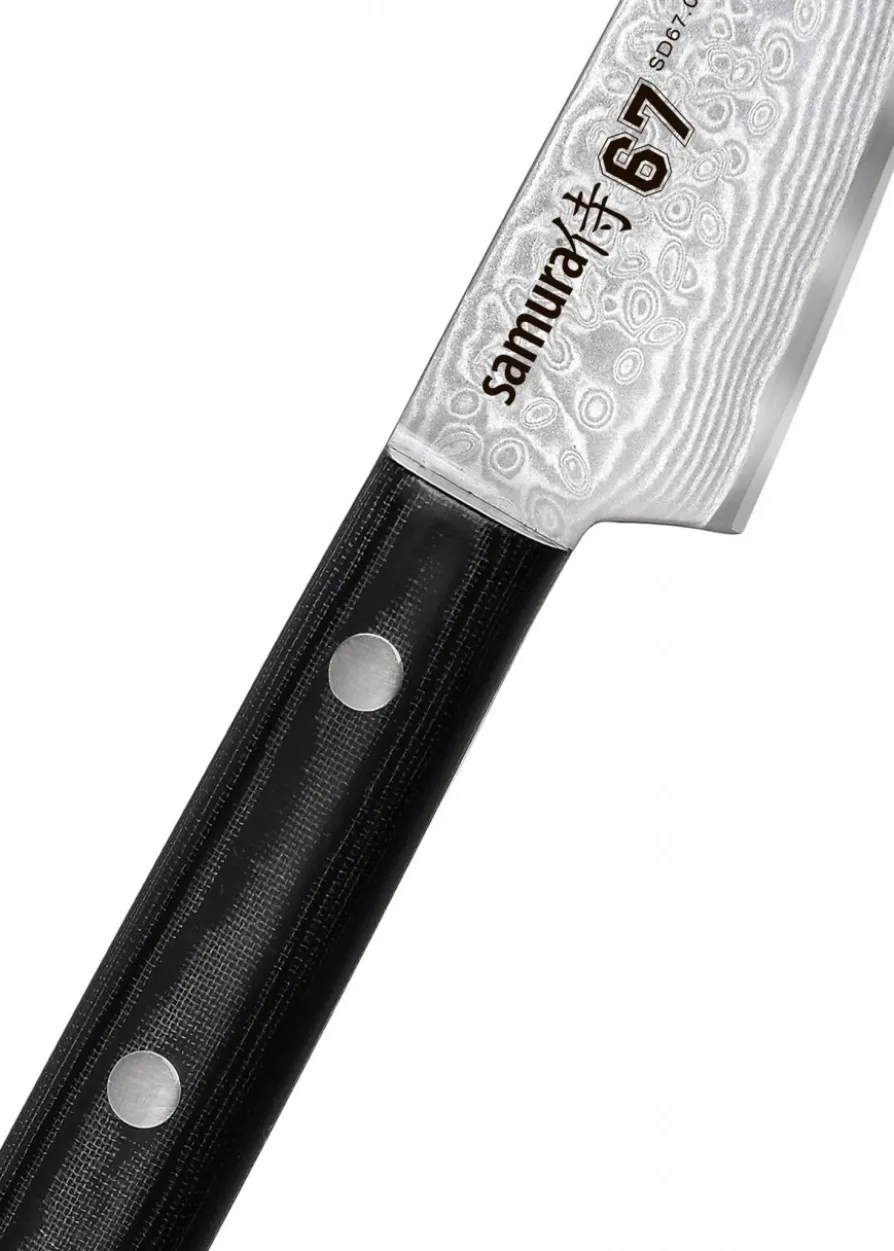 Samura DAMASCUS 67 Gemüsemesser 3,9 Zoll / 98 mm