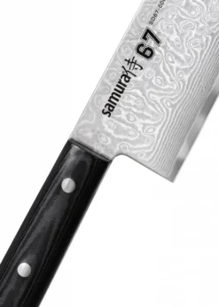 Samura DAMASCUS 67 Kochmesser 9,4 Zoll / 240 mm