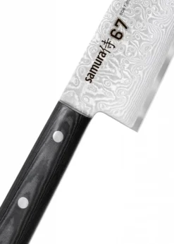 Samura DAMASCUS 67 Kochmesser 8,2 Zoll / 208 mm