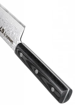 Samura DAMASCUS 67 Kochmesser 8,2 Zoll / 208 mm