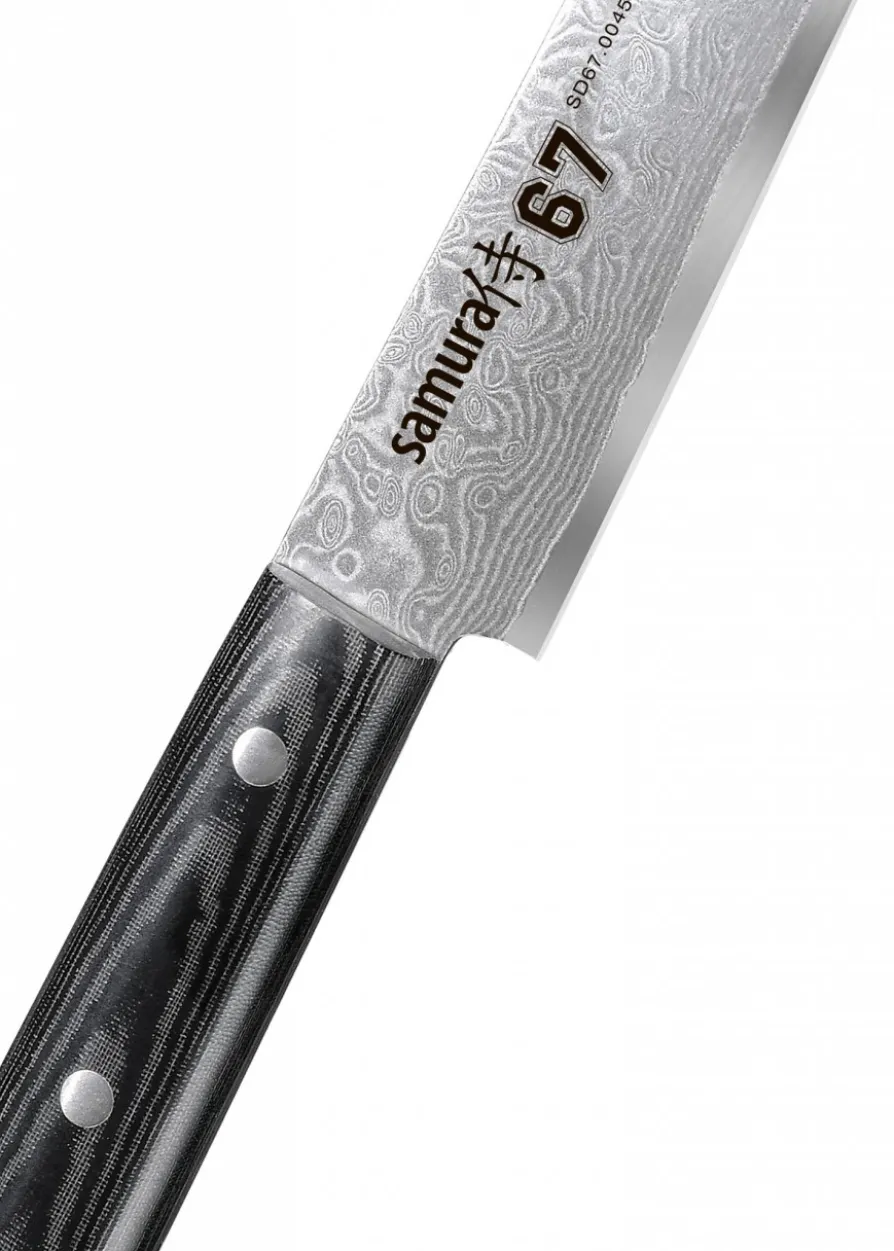 Samura DAMASCUS 67 Schinkenmesser 7,7 Zoll / 195 mm