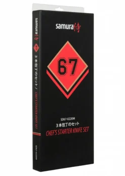 Samura DAMASCUS 67 Set aus 3 Küchenmessern