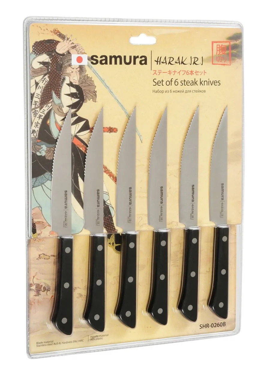 Samura Harakiri Set aus 6 Steak-Messern