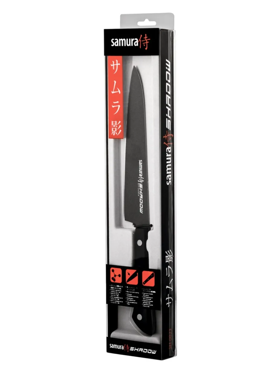 Samura Shadow Allzweckmesser, 150 mm