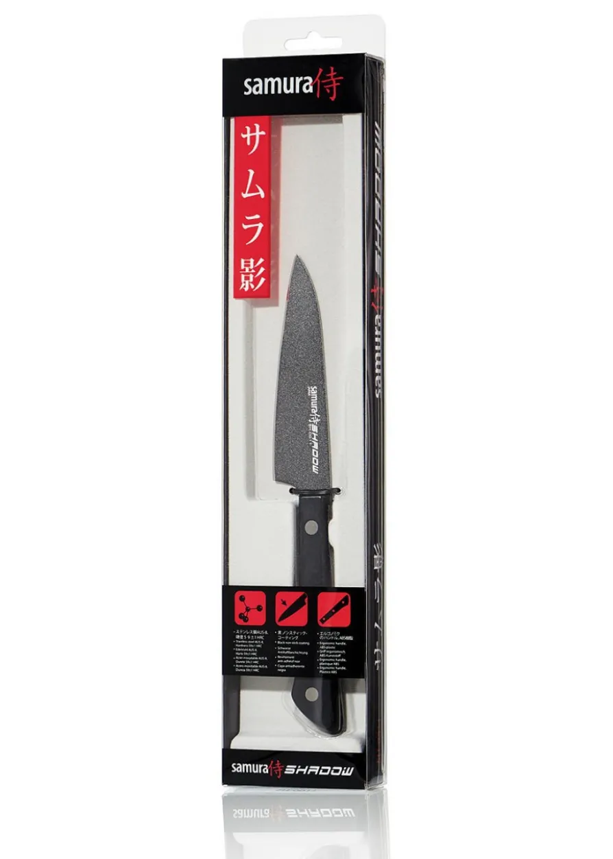 Samura Shadow Gemüsemesser, 99 mm
