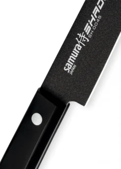 Samura Shadow Schinkenmesser, 196 mm