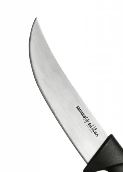 Samura Sultan Pro Slicer Pichak, kurz, 161mm