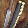 Wikinger Saxmesser Typ 1, ca. 28 cm